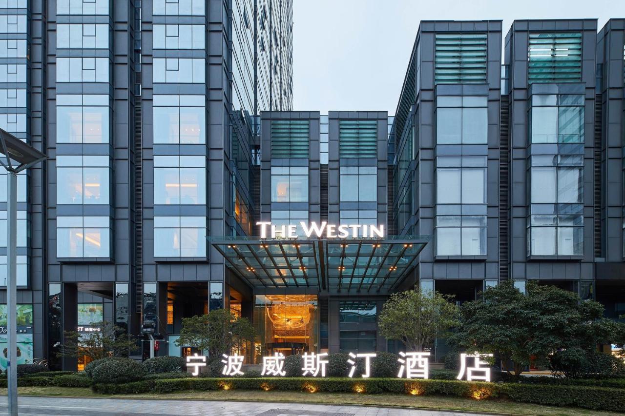The Westin Ningbo Hotel Buitenkant foto